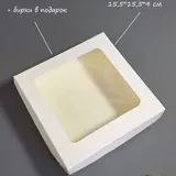 Коробка Box.kz с окном 15.5х15.5х4 см 5 шт белая  - фото 2