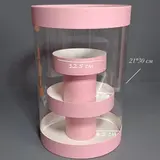 Коробка Box.kz аква-тубус 3 яруса 21x30 см розовая 