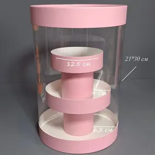 Коробка Box.kz аква-тубус 3 яруса 21x30 см розовая 