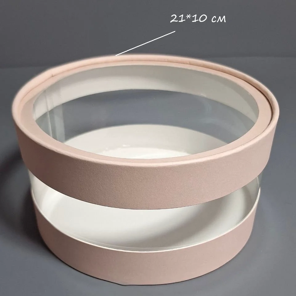 Коробка-тубус Box.kz Аквабокс 21x10см розовая 