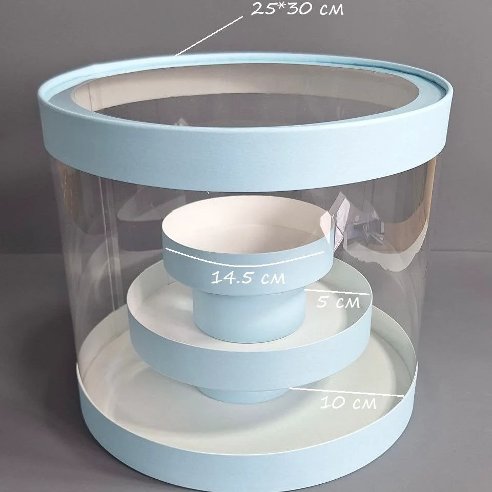 Коробка Box.kz Акватубус 25x30см голубая 