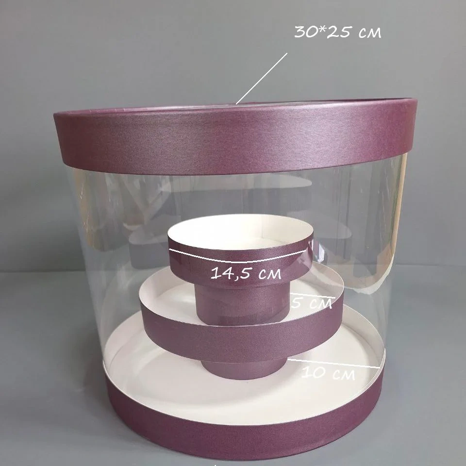 Коробка Box.kz аква-тубус 3 яруса 30х25 см фиолетовая 