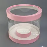 Коробка Box.kz аква-тубус 25х20см розовая 