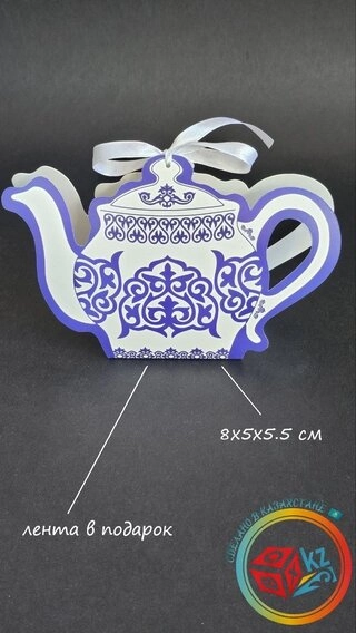 Набор коробок Fortress box 5 шт, 5.5х8х5 см 