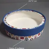 Коробка Box.kz Новый год 21x5см синяя  - фото 2