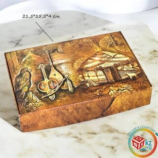 Набор коробок Fortress box 5 шт, 21.5х15.5х4 см 
