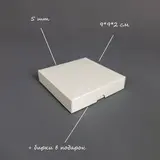 Коробка Box.kz 5 шт белая  - фото 2