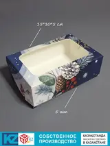Коробка Fortress box КО45 Новый год 15х10х5см шишки 