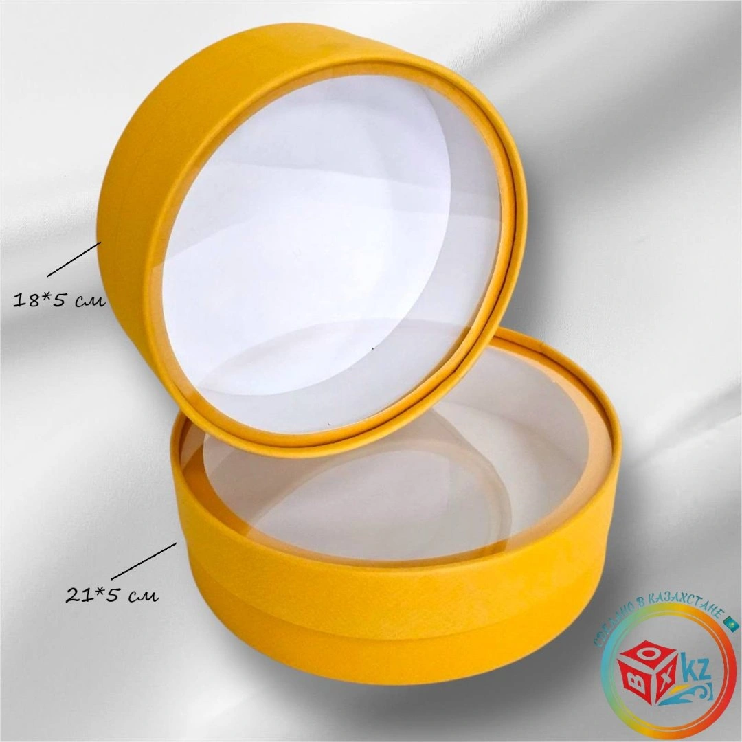 Набор коробок Fortress box 2 шт, 21х21х5 см 