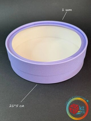 Коробка Fortress box 1 шт, 21х21х5 см 