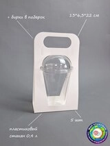 Набор коробок Fortress box 5 шт, 13х6.3х22 см 