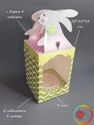 Набор коробок Fortress box 5 шт, 12х12х18 см 