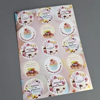 Набор коробок Box.kz Крафт 8.5x8.5x9см 10шт  - фото 2