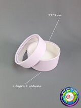 Коробка Fortress box 1 шт, 12х12х5 см 