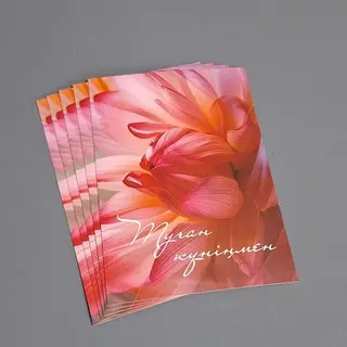 Коробка для цветка Box.kz 5 шт розовая  - фото 4