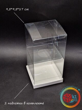 Набор коробок Fortress box 3 шт, 9.5х9.5х17 см 