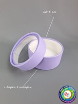 Коробка Fortress box 1 шт, 12х12х5 см 