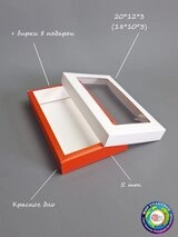 Набор коробок Fortress box 5 шт, 20х12х3 см 