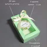 Коробка Box.kz 10х60х30 см 50 шт зеленая 