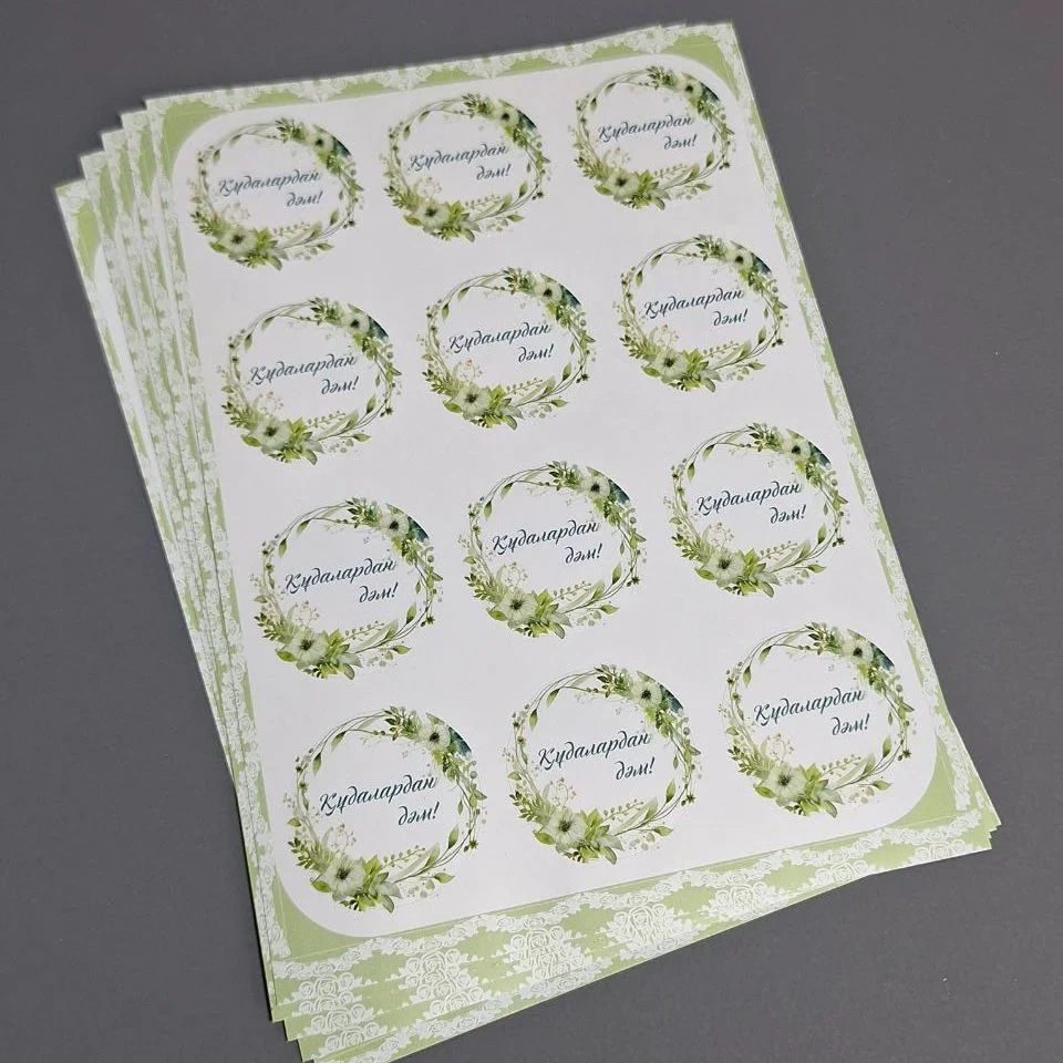 Коробка Box.kz 10х60х30 см 50 шт зеленая  - фото 2