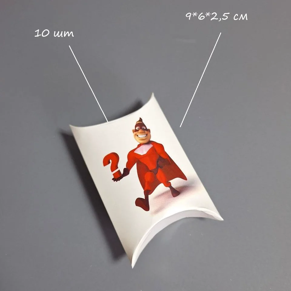 Коробка Box.kz Супермен 9х6х2,5 см 10 шт белая 