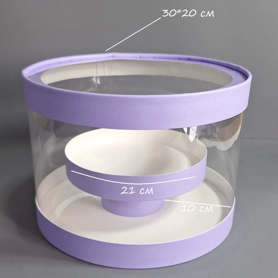 Коробка Box.kz Акватубус 30x20см фиолетовая 