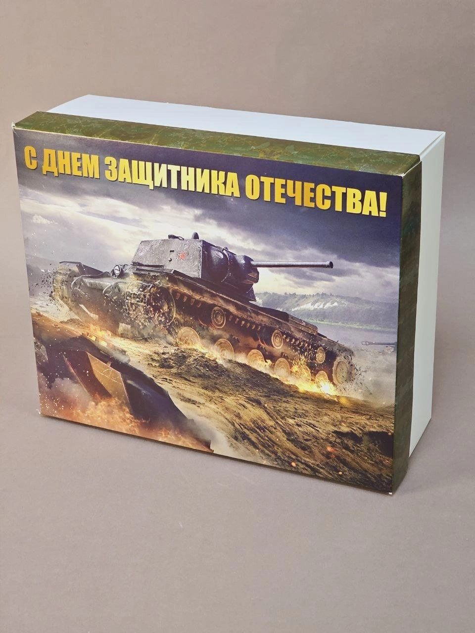 Набор коробок Fortress box 10 шт, 25х20х9 см  - фото 3