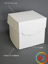 Набор коробок Fortress box 5 шт, 11х11х11 см 