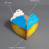 Коробка Box.kz Наурыз 8х8х5 см 10 шт  - фото 2