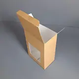 Коробка Box.kz КО12 5 шт крафт 