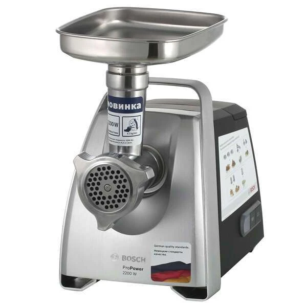 Мясорубка Bosch MFW 68640 - фото 2