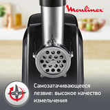 Мясорубка Moulinex Classic ME105830 - фото 8