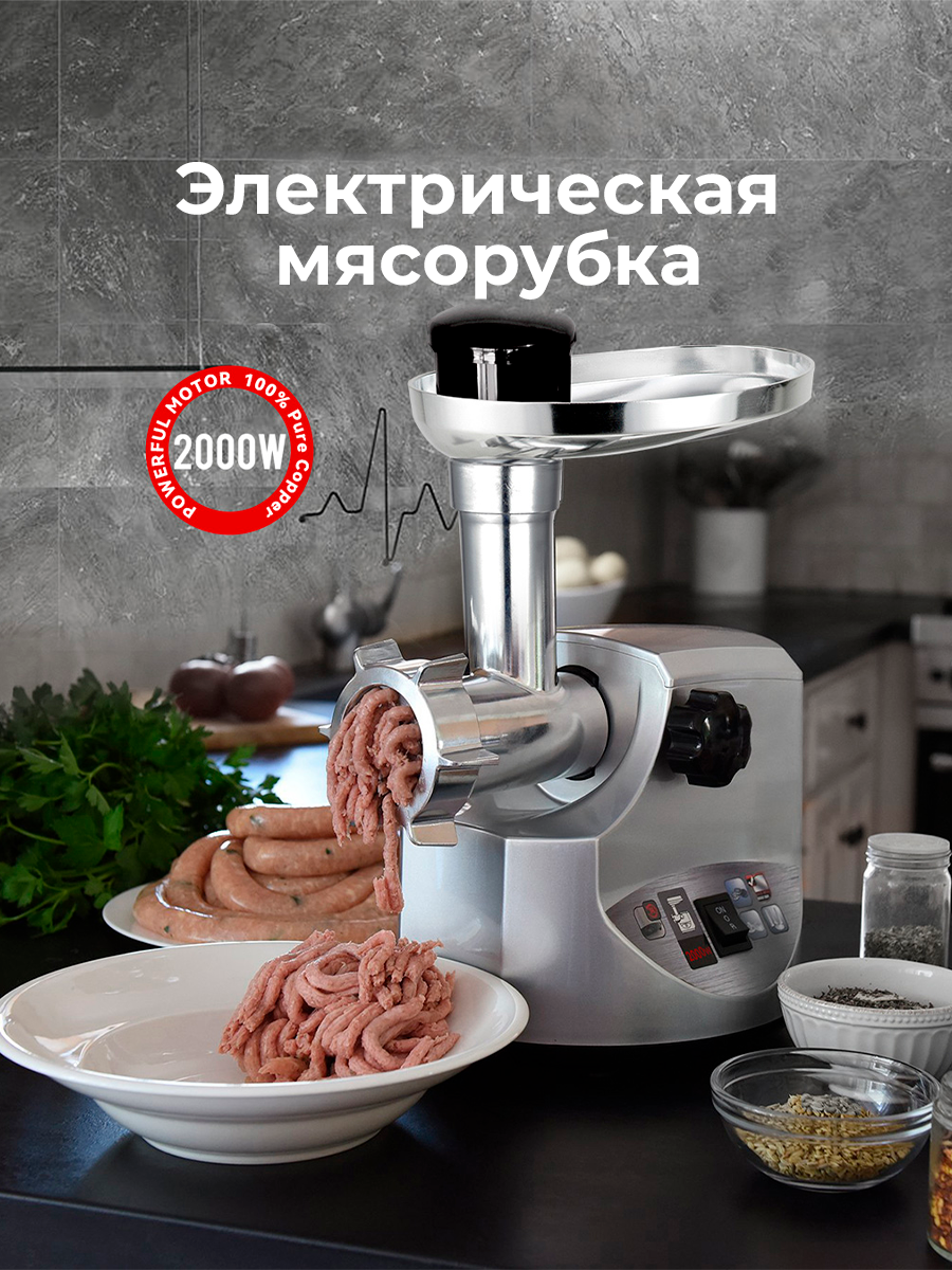 ARG ет тартқышы M-198 - фото 2