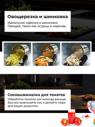 Мясорубка ARG M-198 - фото 6