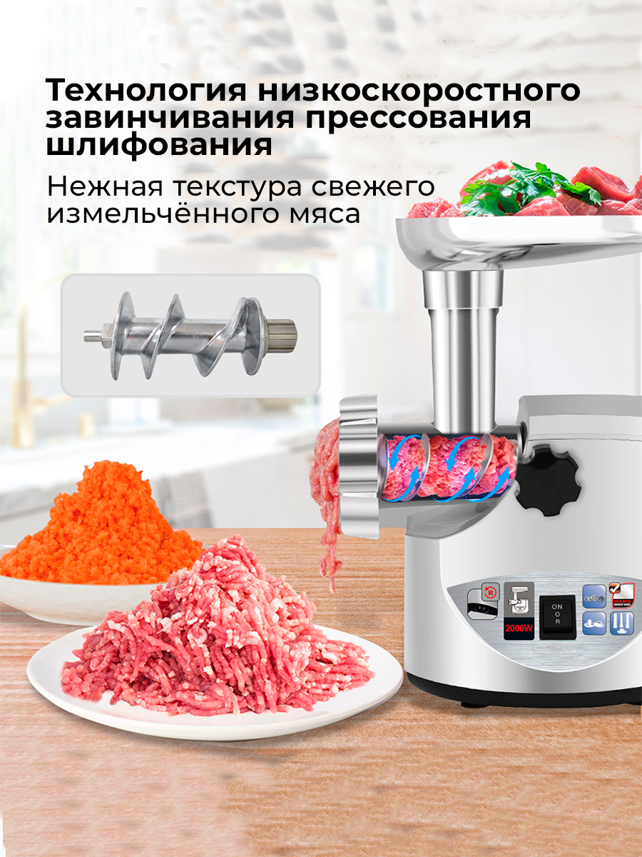 ARG ет тартқышы M-198 - фото 4