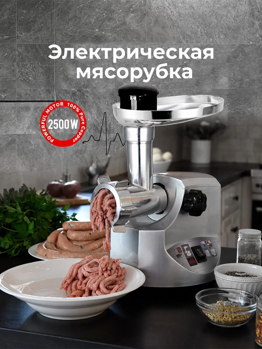 ARG ет тартқышы M-198 - фото 2