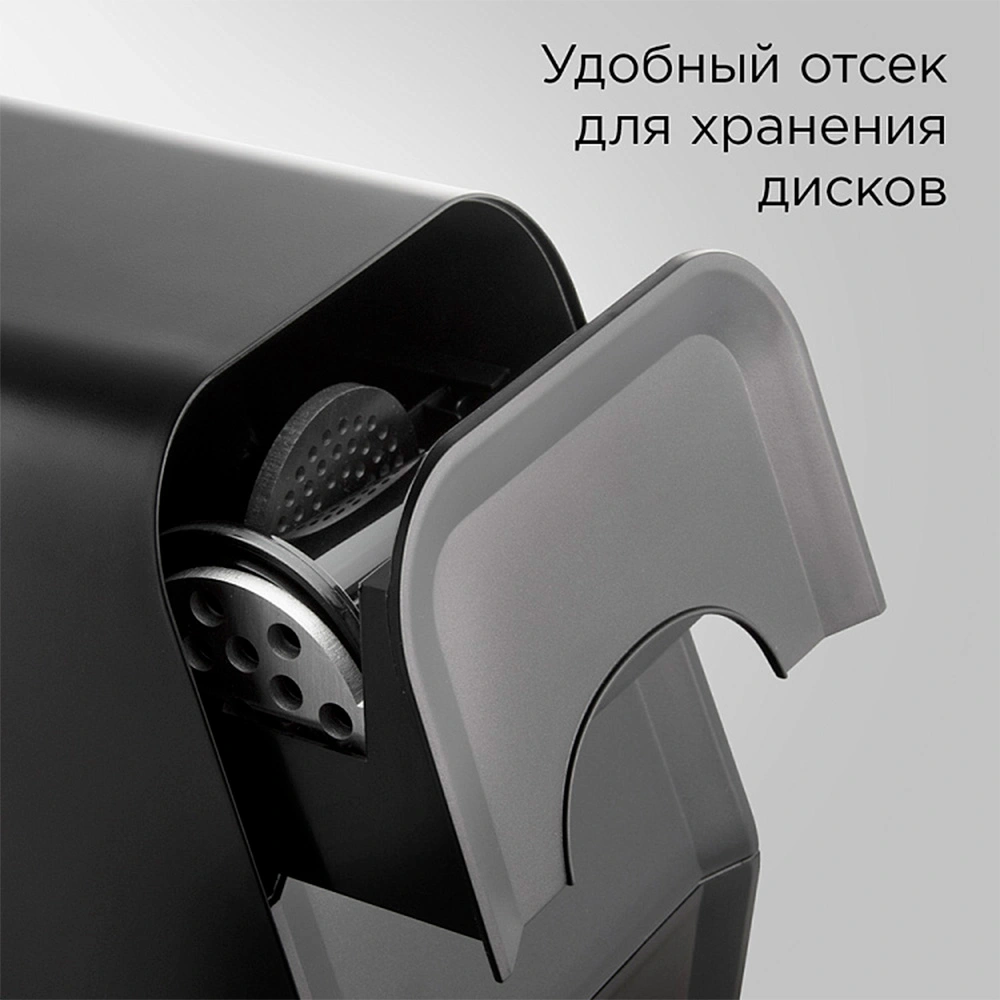 Мясорубка Redmond RMG-1216 - фото 7