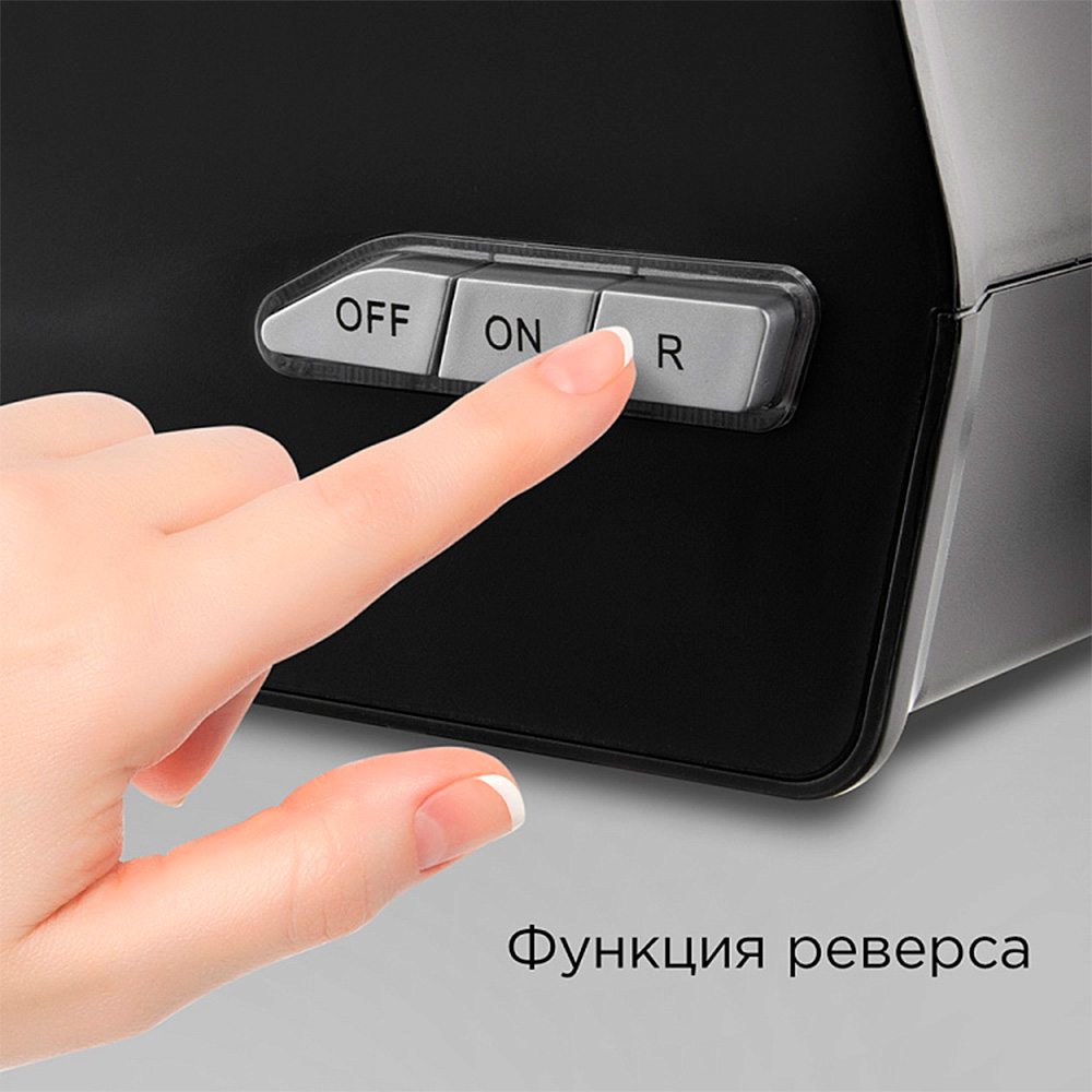 Мясорубка Redmond RMG-1216 - фото 6