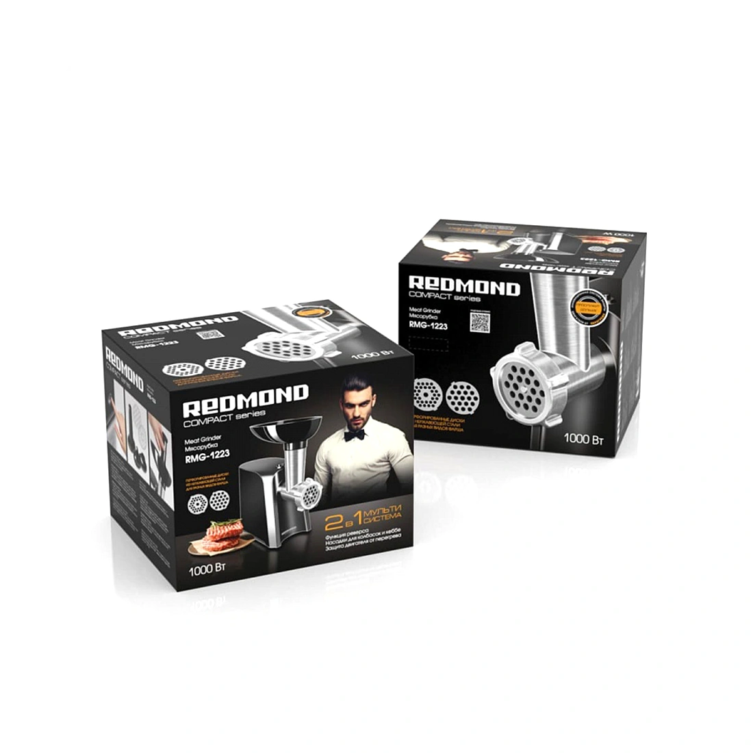 Мясорубка Redmond RMG-1223 Черный RMG-1223 - фото 2