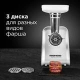 Redmond ет тартқышы RMG-1216-8 - фото 7