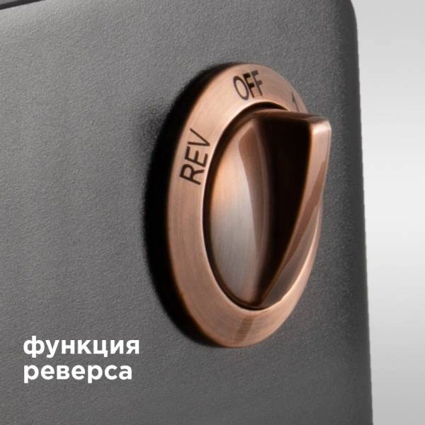 Мясорубка Redmond RMG-CBM1225 - фото 7