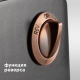 Мясорубка Redmond RMG-CBM1225 - фото 7