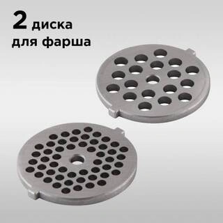Мясорубка Redmond RMG-CBM1225
