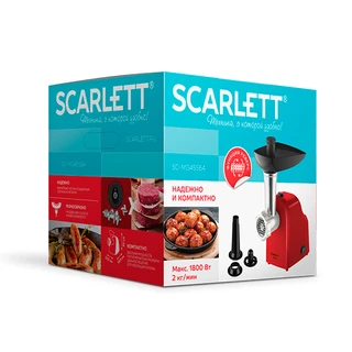 Мясорубка Scarlett SC-MG45S64