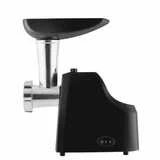 Мясорубка Scarlett SC-MG45M21 - фото 2