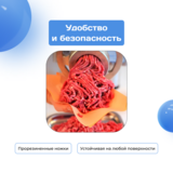 Мясорубка ARG MG-437 - фото 5