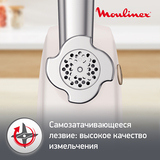 Мясорубка Moulinex ME476132 - фото 8