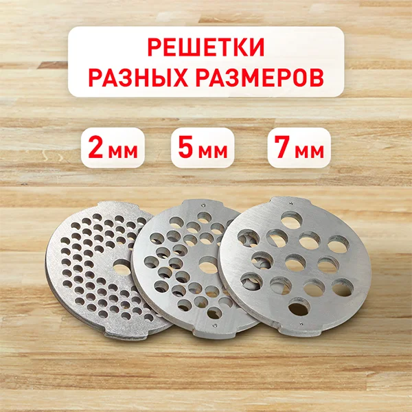 Мясорубка Moulinex HV10 ME856D32 - фото 10