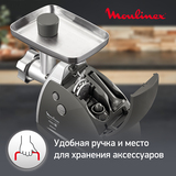 Moulinex ет тартқышы HV8 Pro ME688832 - фото 13