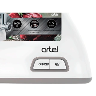 Мясорубка Artel ART-MG-1083